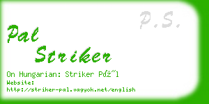 pal striker business card